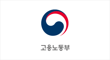 일자리 창출 유공 산업포장 수훈 인증 마크