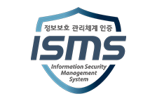 ISMS 정보보호관리체계 인증 마크