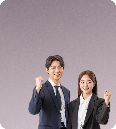 3번째 소개 이미지