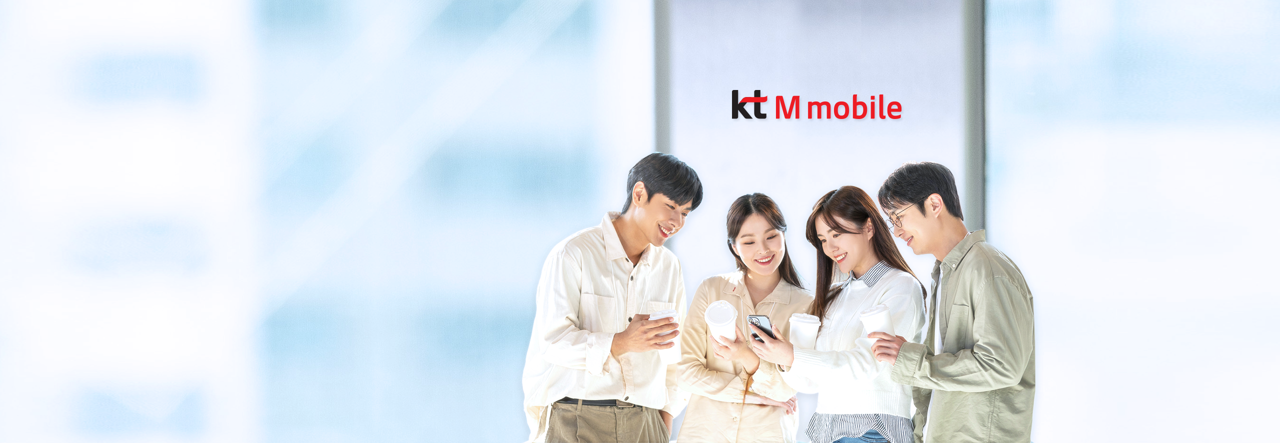 1번째 메인배너 이미지